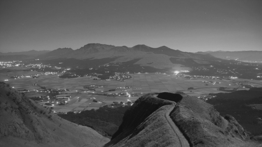 Aso Night View